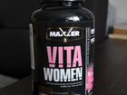 Maxler VitaWomen витамины для женщин 156 таб