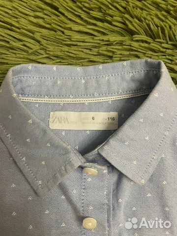 Детская одежда для мальчиков