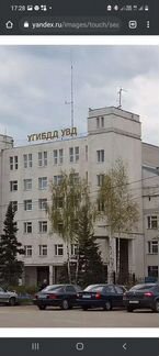 Постановка авто на учёт в гибдд, регистрация авто