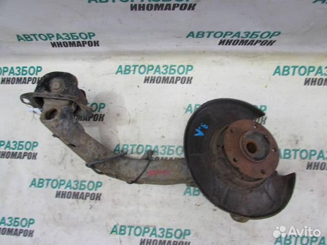 Рычаг задний продольный левый для BMW 3-series 4