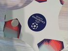 Коробка для футбольного мяча adidas объявление продам