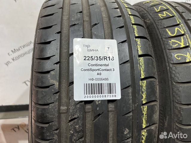 Continental ContiSportContact 3 225/35 R18