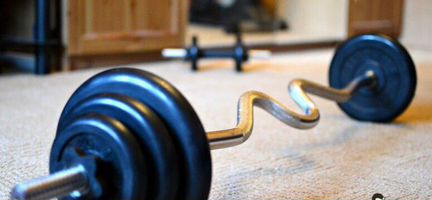 Штанга 40кг для бицепса и трицепса