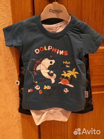 Комплект шорты+боди+футболка