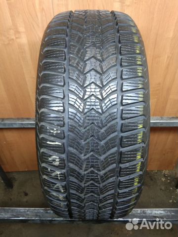 Debica Frigo HP 2 225/50 R17 98V