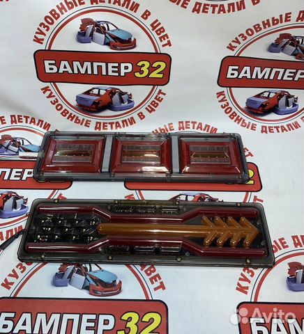 Фонари универсальные диодные