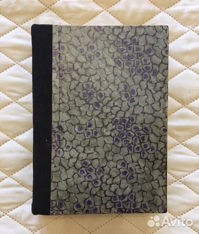 Всемирный турист все номера за (1929 и 1930 г.)