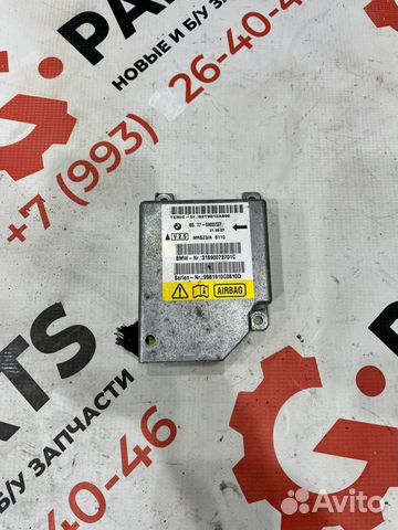 Блок Airbag Bmw 7 E38 M62B35 1999