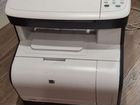 Принтер HP Color Laser Jet CM1312 MFP