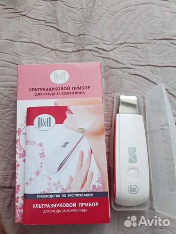 Аппарат для уз чистки лица