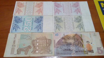 Банкноты Грузии