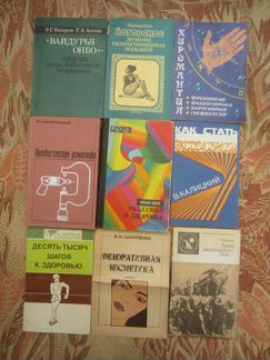 О.В. Орлик. Гроза двенадцатого года. 1987 год