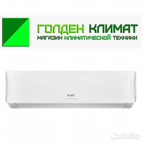 On/off сплит-система BSO-09HN1 27м2