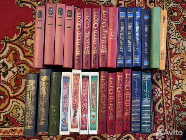 Книги. Литература