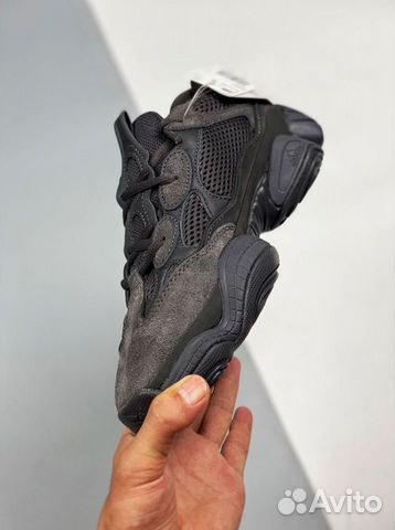 Кроссовки Adidas Yeezy Boost 500 Utility Black