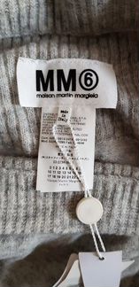 Лосины Maison Martin Margiela Paris