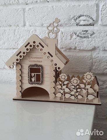 Чайный домик