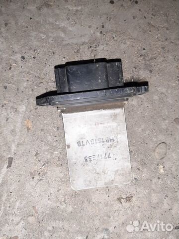 Резистор отопителя печки Мазда 3 бк,Mazda 3 BK