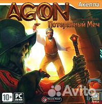 Agon: Потерянный меч PC-DVD-ROM