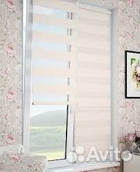 Рулонные шторы