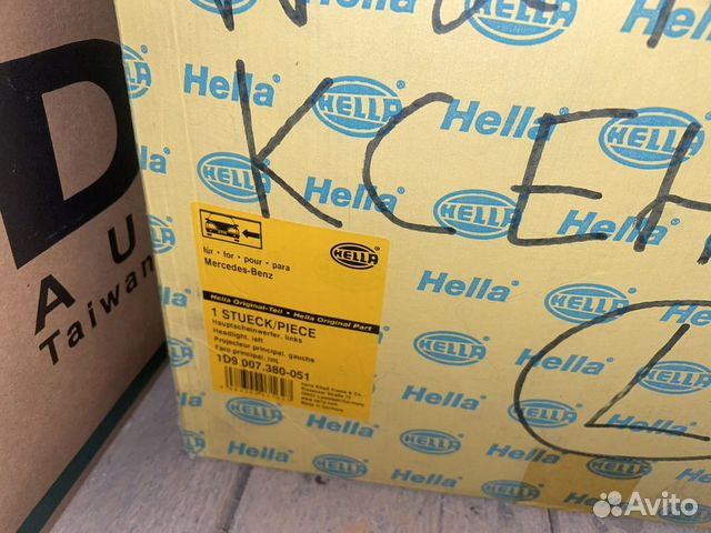 Фара передняя левая Mercedes Benz W210