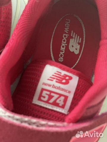 Кроссовки new balance 574 оригинал US5,5