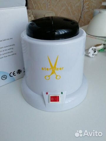 Стерилизатор гласперленовый