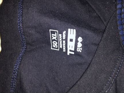 Футболка две за 100