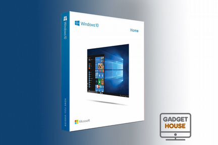 Windows 10 Home. Лицензионный ключ