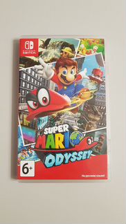 Super Mario Odyssey