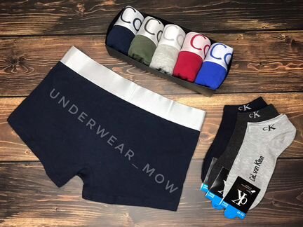 Трусы шорты боксеры