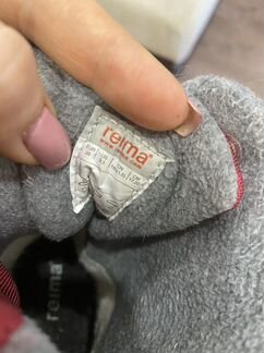 Ботинки рейма 26