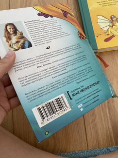 Книги о творчестве