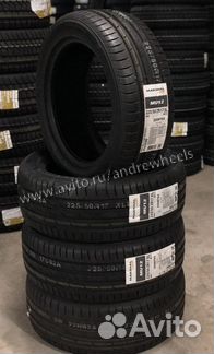 225/50/17 Marshal Kumho MU12 Новые Корея New