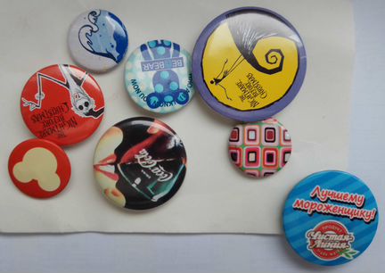 Новые не ношенные значки