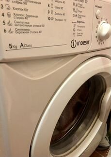 Стиральная машина