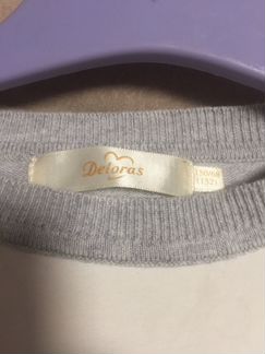 Платье Delores, 150/68