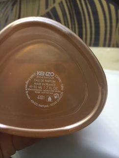 Kenzo JEU damour