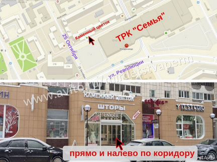 Дуршлаг силиконовый складной