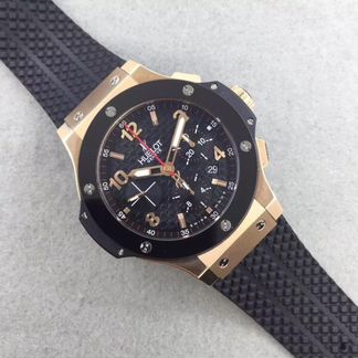 Часы мужские Нub (арт 0160)