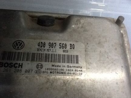 Блок управления двигателя 4D0 907 560 BQ Туарег