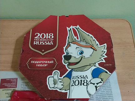 Конфеты