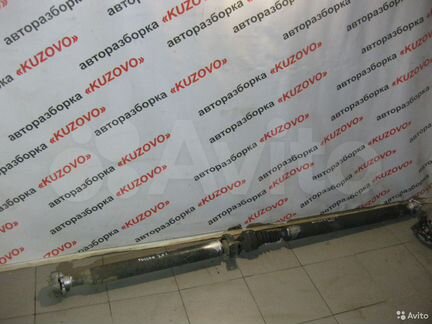 Карданный вал Муфта