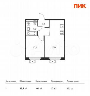 1-к квартира, 35.7 м², 3/16 эт.