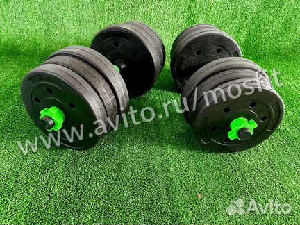 Разборные гантели 20 кг