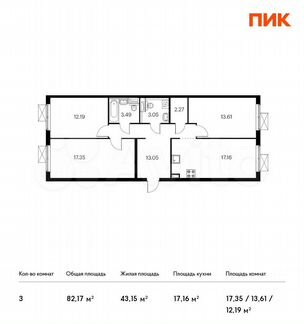 3-к квартира, 82.2 м², 4/16 эт.