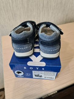 Сандалии Kidix 23 размер