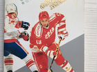 Комплект открыток Звезды советского хоккея