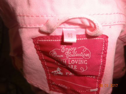 Джинсовая курточка pampolina 98