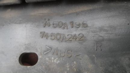 Решетка Мицубиси Лансер 9 CS Mitsubishi Lancer 9 R